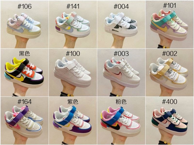 NIKE SHOES